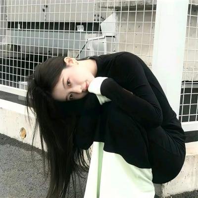 性之火