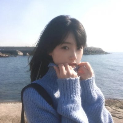碧海娇娃